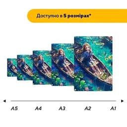 Пазл деревяний Аніме Подорож Озером, А5, Картонна коробка 35 елементів - мініатюра 2