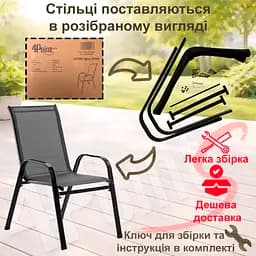 Комплект садових меблів 140х80см 4Points Toscana-8 з прямокутним столом і 8 стільців - мініатюра 9