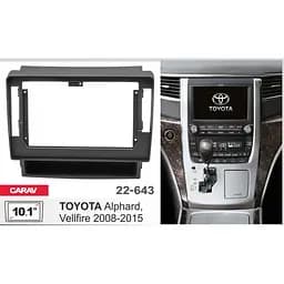 Перехідна рамка Carav Toyota Alphard (22-643) - мініатюра 4