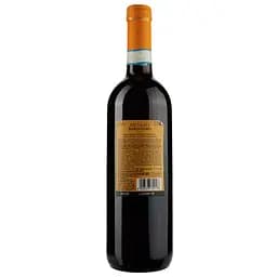 Вино Sizarini Bardolino DOC, червоне, сухе, 11%, 0,75 л - мініатюра 2