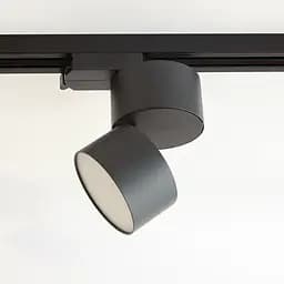 Трековий світильник Friendlylight Mono TR LED 10W FL6003