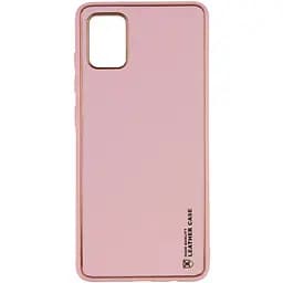 Шкіряний чохол Xshield для Samsung Galaxy A53 5G