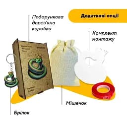 Пазл дерев'яний Велична Змійка, А1, Картонна коробка 500+ елементів - мініатюра 5