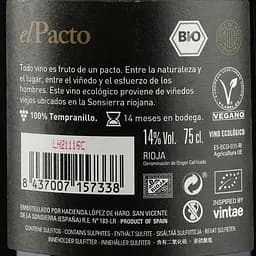 Вино Vintae El Pacto, червоне, сухе, 14%, 0,75 л (790904) - мініатюра 3