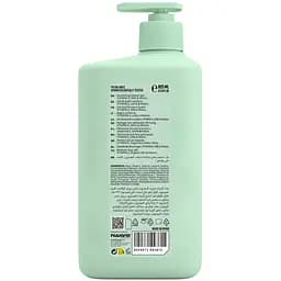 Гель для душу Dicora Urban Double Moisture Fit Milk & Melon 825 мл - мініатюра 2