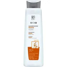 Шампунь Sairo Shampoo Keratin Frizzy Hair 750 мл