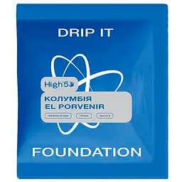 Кава у дріпах Foundation High5 Колумбія El Porvenir 7 шт.