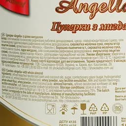 Цукерки Shokoladno Angella з цільним мигдалем 195 г   - мініатюра 4