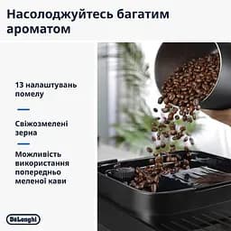 Кавомашина Delonghi (ECAM 310.60 GB) - мініатюра 10
