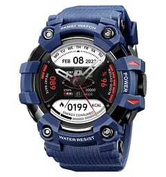 Умные часы Skmei S231-BU Blue SALE