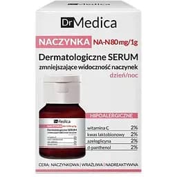 Дерматологічна сироватка Bielenda Dr Medica Capillary для зменшення видимості капілярів 30 мл - мініатюра 3