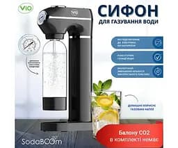 Сифон для газування води з манометром ViO SodaBoom SD-7006 grey - мініатюра 2