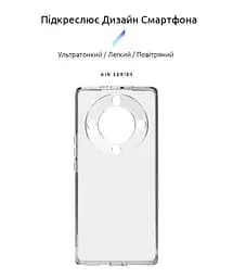 Прозрачный чехол для Honor Magic5 Lite с защитой камеры, тонкий, силиконовый, бесцветный, ударопрочный, противоударный бампер с закрытой камерой, ArmorStandart (ARM69385) - мініатюра 2