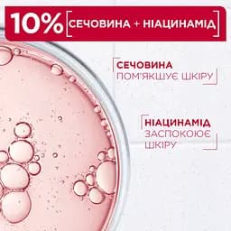 Крем Mixa Urea Cica Repair для сухої огрубілої шкіри обличчя рук і тіла відновлювальний 400 мл - мініатюра 6