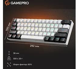 Клавиатура игровая механическая GamePro GPMK-130BW USB Red Outemu Swithes Hot-Swap Black-White - мініатюра 13