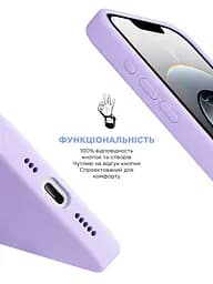 Силиконовый чехол для Apple iPhone 16e/17e, ICON2 Case, фиолетовый, противоударный, панель, защита всего корпуса, матовая поверхность Soft Touch, выступает над дисплеем, совместим с защитными стеклами и пленками, с микрофиброй, ArmorStandart (ARM83966) - мініатюра 4