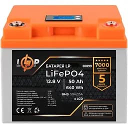 Аккумулятор LogicPower LiFePO4 LCD 12V 12.8V/50Ah/640Wh BMS 50A/25A (20899) [109689]