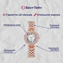 Годинник CL Queen - мініатюра 5