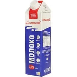 Молоко Яготинське ультрапастеризоване 3.2%, 950 г 