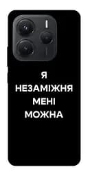 Чехол Demsky Я не замужем для Xiaomi Redmi Note 14 5G