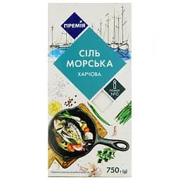 Сіль морська Премія, помел №0, 750 г (461943)