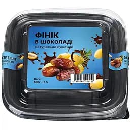 Финик Arkmen натурально сушеный в шоколаде 500 г 