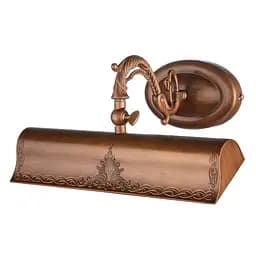 Подсветка Brille Brass E14 (SW-20/2) для картин и зеркал (26-007)