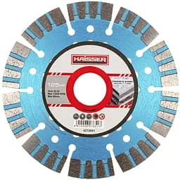 Диск алмазный Haisser Segment/Turbo Concrete Expert 125x2.4x12x22.3 мм (107651)