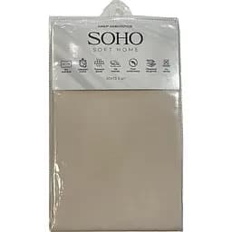 Набор наволочек Soho Beige 50 х 70 см 2 шт. (03-PC-0504-Beige)
