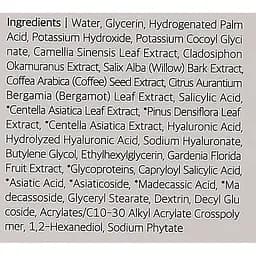Пінка для обличчя Round Lab Pine Calming Cica Cleanser очищувальна з екстрактом голок сосни 150 мл - мініатюра 3