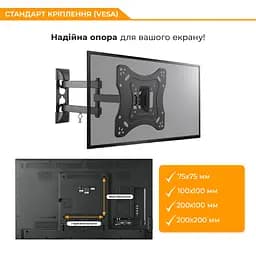 Кронштейн Brateck LPA51-223 23"-42" - мініатюра 4