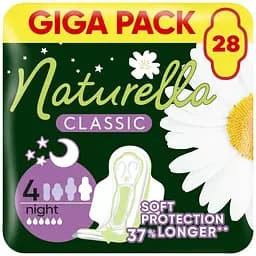 Гигиенические прокладки Naturella Classic Night 28 шт. (8700216819305)