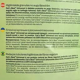 Наповнювач Cat’s Best Universal для домашніх тварин деревний 20 л/11 кг - мініатюра 3