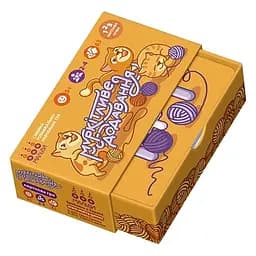 Настольная обучающая игра Мурчащее сложение 360074, 63 карточки