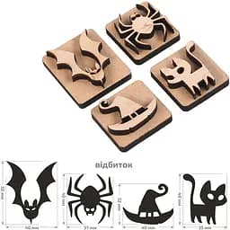 Набір штампів для вибійки Rosa Talent №4 Halloween