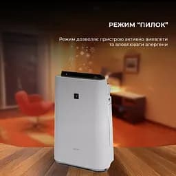 Очищувач повітря з функцією зволоження Sharp KC-D50EUW - мініатюра 10