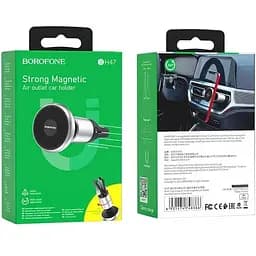 Тримач BOROFONE Cool move air outlet magnetic car holder extended version BH47 - мініатюра 8