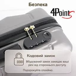 Валіза дорожня 4Points ONE маленька (S), на подвійних колесах, пластикова - мініатюра 5