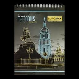 Блокнот на пружине сверху Buromax Metropolis А-5, 48 листов синий (BM.24545101-02)