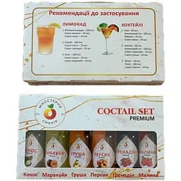 Набір сиропів Red&Black Коктейль 240 мл (6 шт. х 0.04 л)