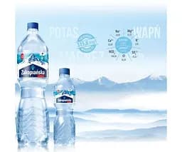 Zakopiańska, 1,5 л, Вода мінеральна сильногазована Закопанська, ПЕТ - мініатюра 3