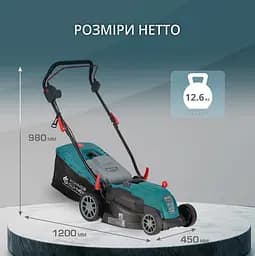 Газонокосарка електрична Konner & Sohnen KS 42LM - мініатюра 16