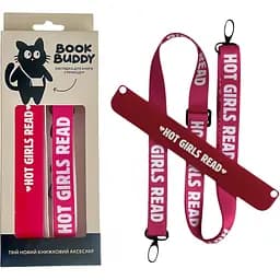 Закладка з ремінцем Book Buddy Hot girls read