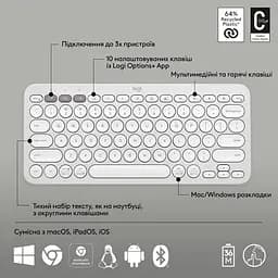 Клавіатура Logitech K380s Pebble Keys (L920-011852) - мініатюра 2