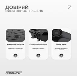 Віброплатформа EasyFit VibroStep Base (EF-0544) - мініатюра 4