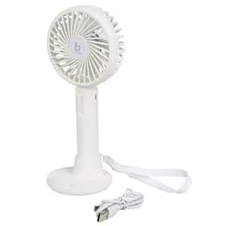 Вентилятор Bo-Camp Portable Fan With Holder White акумуляторний (8520952)