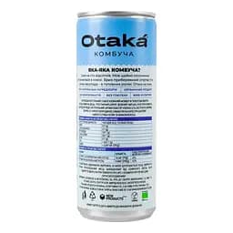 Напій безалкогольний Otaka Комбуча Кокосова хвиля слабогазований 250 мл - мініатюра 3