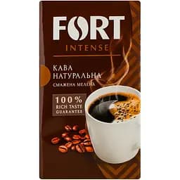 Кава мелена Fort Intense натуральна смажена 450 г (946931)