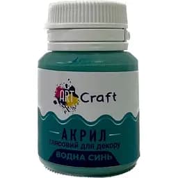 Акрилова фарба ArtCraft глянцева 20 мл водна синь (AG-7507)