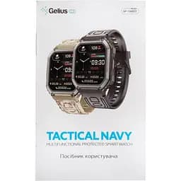 Розумний годинник Gelius Tactical Navy GP-SW007 - мініатюра 6